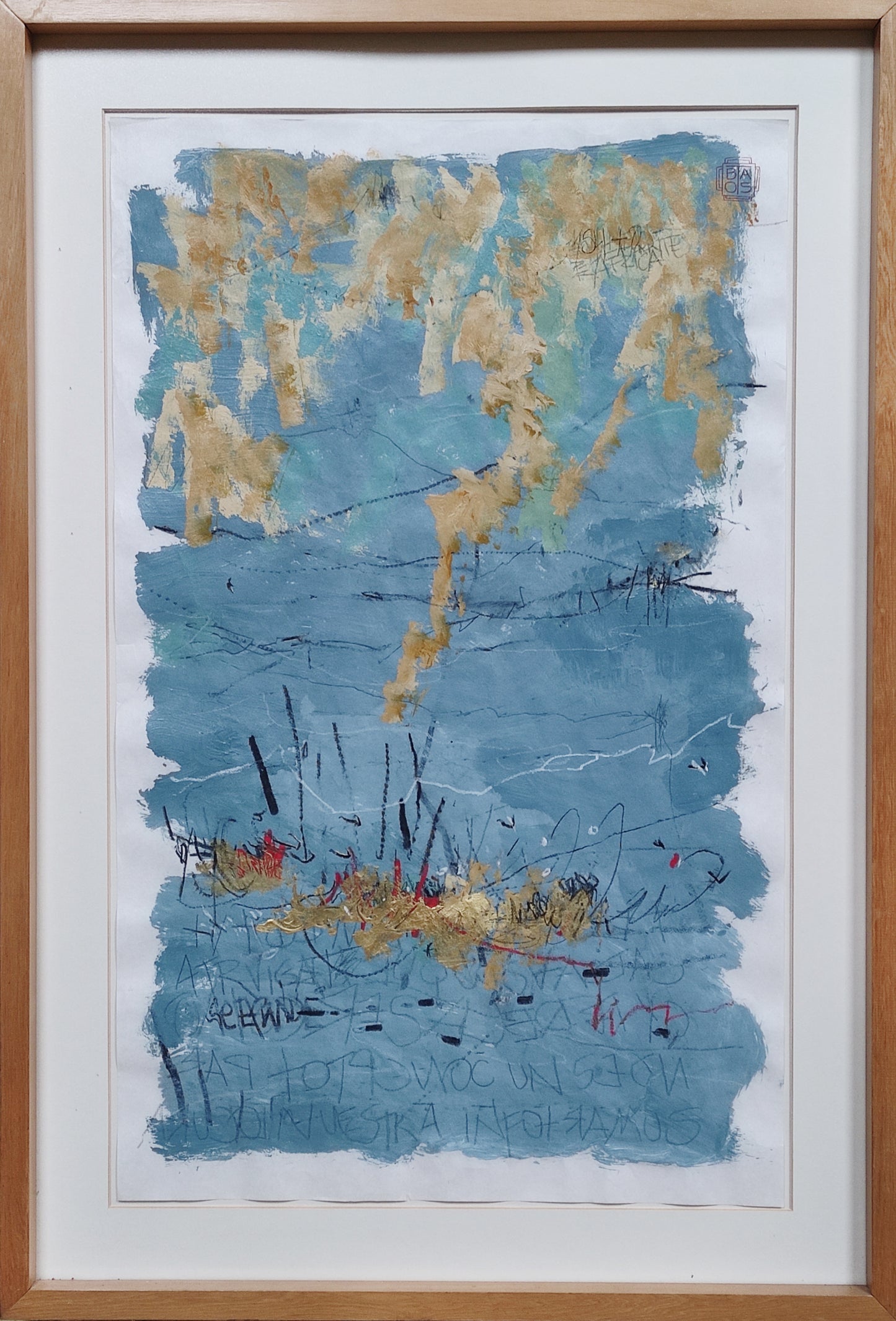 sin título (Dos personas nadando en direcciones contrarias se rozan sin querer y siguen como si nada)