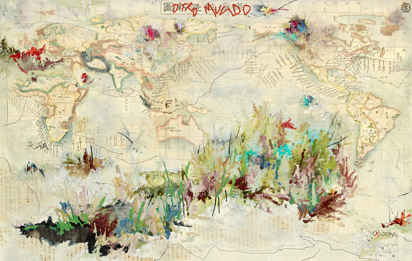Otro mundo II